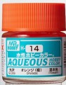 GUN014:  ORANGE  Gloss